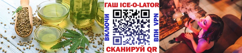 Canna-Cookies конопля  закладки  Тавда 