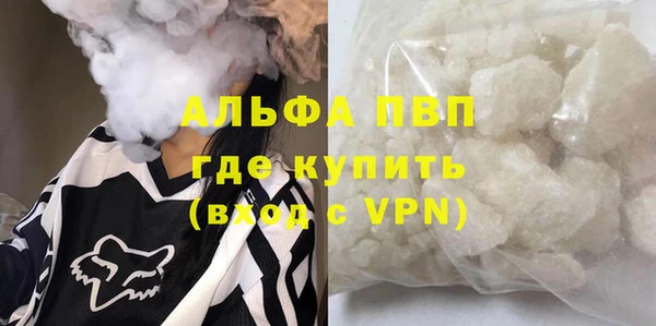 марки nbome Алзамай