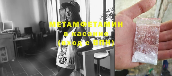 Альфа ПВП Киренск