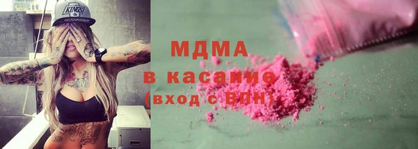 соль ск Алексеевка