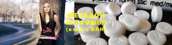 соль ск Алексеевка