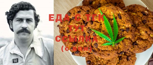 марки nbome Алзамай
