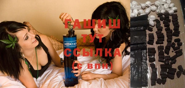 прущая мука Кинешма
