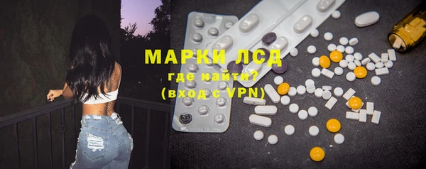 марки nbome Алзамай