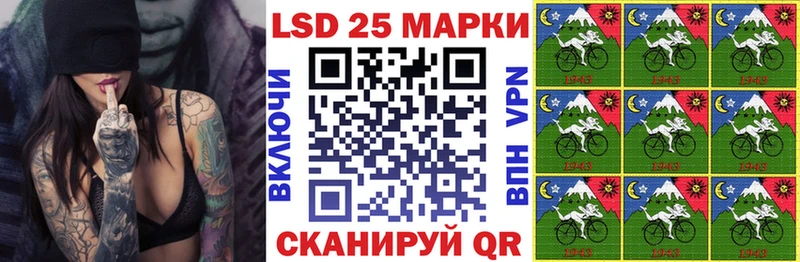 Марки NBOMe 1,8мг  купить закладку  Тавда 