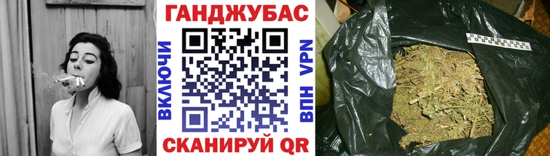 купить   блэк спрут онион  МАРИХУАНА семена  Тавда 
